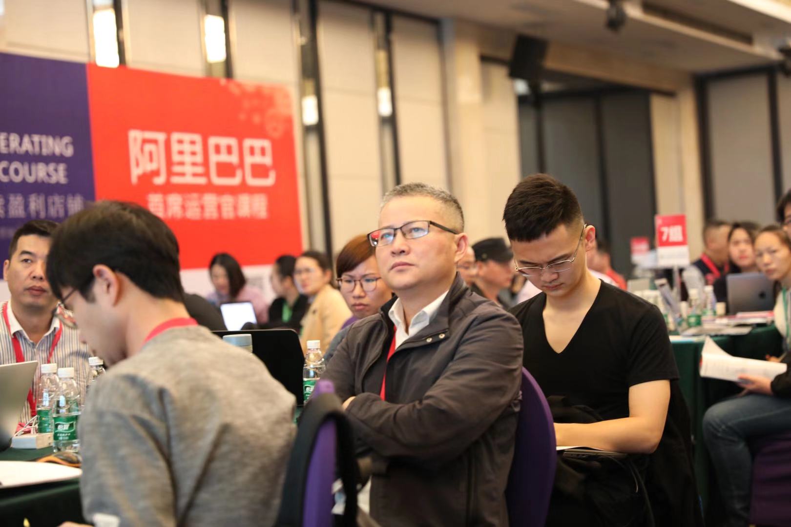 东莞第22届阿里巴巴运营培训课程现场