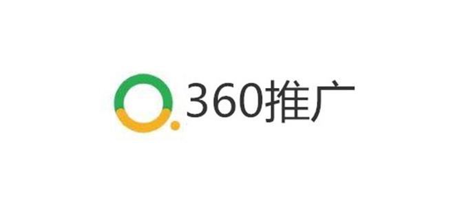 360搜索推广.jpg 360搜索推广.jpg
